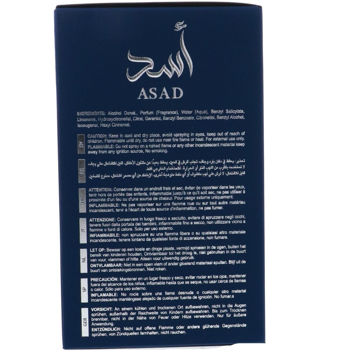 Lattafa Asad Zanzibar Eau de Parfum, 3.4 oz