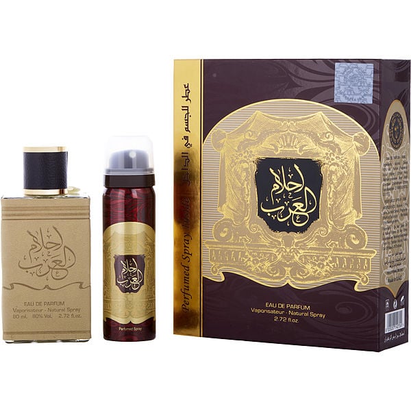 Ard Al Zaafaran Ahlam Al Arab